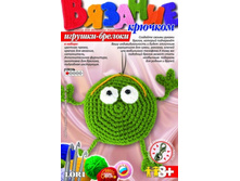 ��-005-���������� ���������-76,78���.jpg