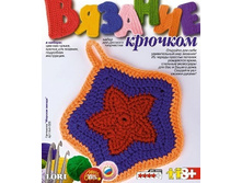 ���-028-���������  ������� ������ -83,27���.jpg