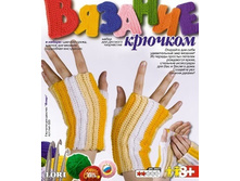 ���-030-�������� ��� �������  ����� -97,97���.jpg