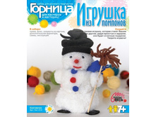 ���-014 -102,59���.jpg