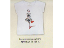 ����� 20985509.jpg