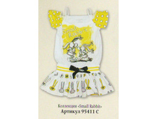 ����� 20985510.jpg