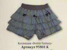 ����� 20985516.jpg