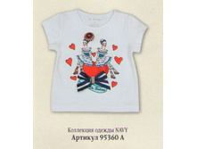 ����� 20985544.jpg