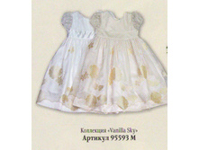 ����� 20985679.jpg