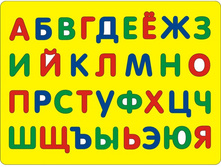 ������� ������ ��� ������� \"�������\" ���� . 45920		��	331,70  