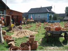 ����������� �������)