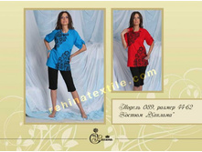 ������ �������.jpg