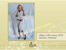 ������ ������.jpg