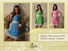 ������  ������� ������.jpg