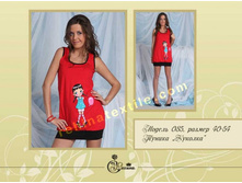 ������ �������.jpg