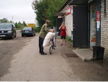 ����-�������))