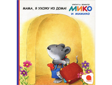 ����, � ����� �� ����.jpg