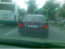 bossar
