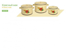 1�33_������� ���_463 ���.JPG