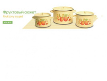 1�33_��������� �����_463 ���.JPG