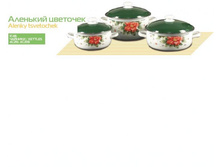 1�48_�������� ��������_782 ���.JPG