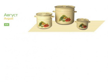 1�115_������_919 ���.JPG