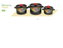 1�144_�������_479 ���.JPG