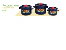 1�144_������� ����_479 ���.JPG