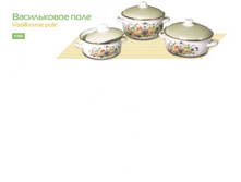 1�158_����������� ����_798 ���.JPG