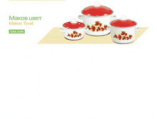 1�305_����� ����_663 ���.JPG