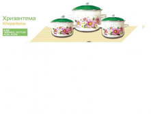 1�305_����������_663 ���.JPG