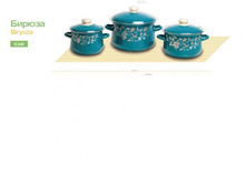 1�408_������_740 ���.JPG