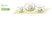 1�408_�����_740 ���.JPG