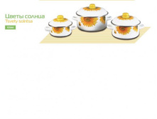 1�644_����� ������_654 ���.JPG