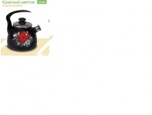 4�209_������� ����_490,30 ���.JPG