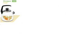 4�209_�������_490,30 ���.JPG