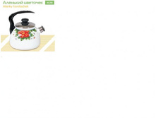 4�210_�������� ��������_441,90 ���.JPG