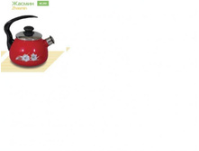 4�210_������_441,90 ���.JPG