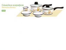 5�281_������� �������_517 ���.JPG