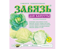 ������ ��� �������