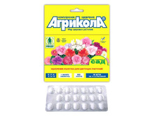 �������� ������� ��� �������� ��������