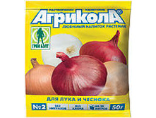 �������� ���, ������