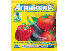 �������� �����, �����