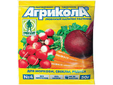 �������� ����������