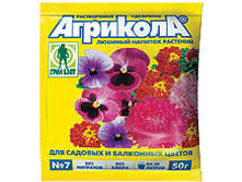 �������� ��� �������� ��������