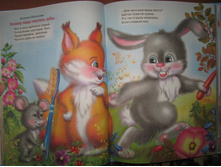 ������ ���� ������� ����*)