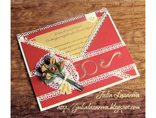 ������� ��� �����