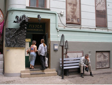 28.08.2009 19:41:50