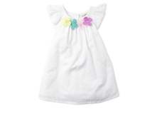 ��� ���. 9238569530