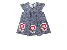 ��� ���. 9236935606