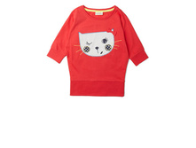 ��� ���. 9236103874