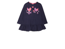 ��� ���. 9230670249