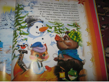 ���� ������ ���������� �� ����!!