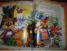 ������� ������� �� ����� � ��������� ��������� ������, ������...